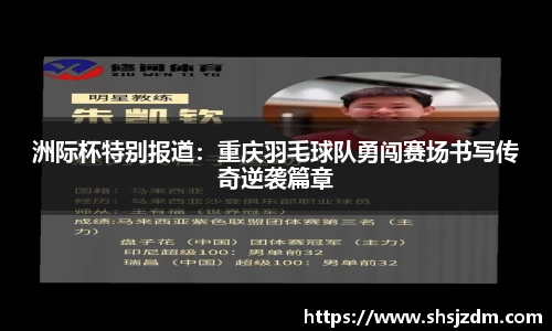 3377体育官网登录
