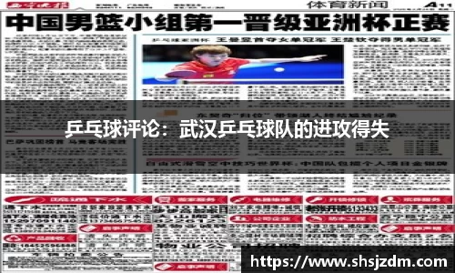 3377体育官网入口
