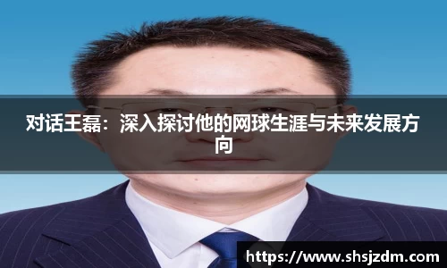 3377体育官网入口