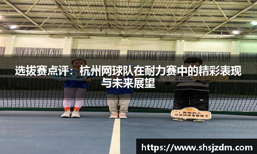 3377体育官网入口