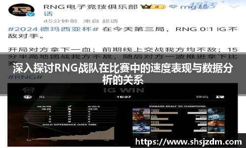 3377体育官网入口